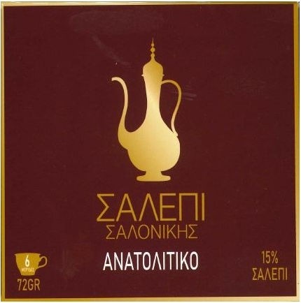 Σαλεπι Σαλονικης Ανατολιτικο 6*12gr